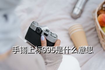 沈陽(yáng)凱福祥葡萄酒銷(xiāo)售,福祥未來(lái)保險(xiǎn)是那給公司的產(chǎn)品